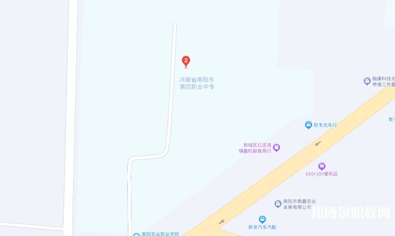 南陽(yáng)第四中等職業(yè)學(xué)校地址，乘車(chē)路線