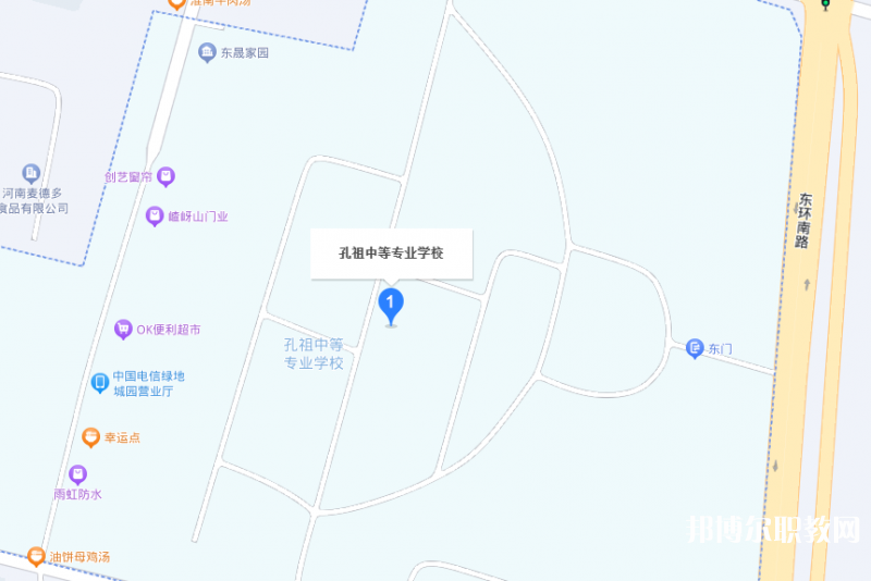 夏邑孔祖中等專業(yè)學(xué)校地址，乘車路線