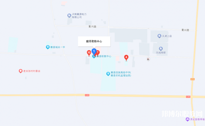 睢縣職業(yè)技術(shù)教育培訓(xùn)中心地址，乘車路線