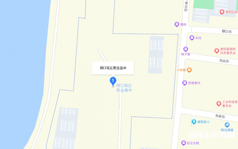 周口宛丘職業(yè)高中地址，乘車路線