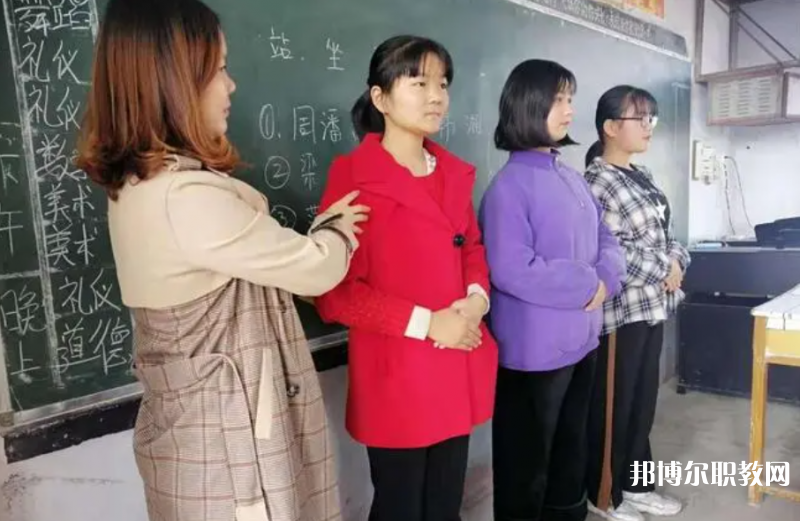 沈丘縣教師進修學校怎么樣、好不好