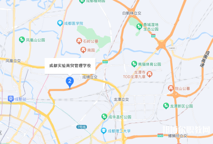 成都實驗商貿(mào)管理學校地址，乘車路線 