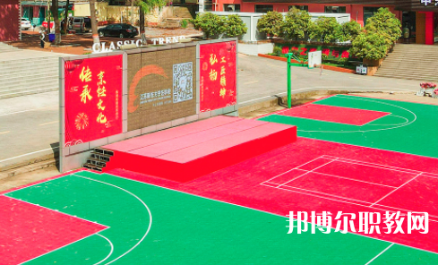 哈爾濱市職工醫(yī)學(xué)院2024年報名條件、招生要求、招生對象