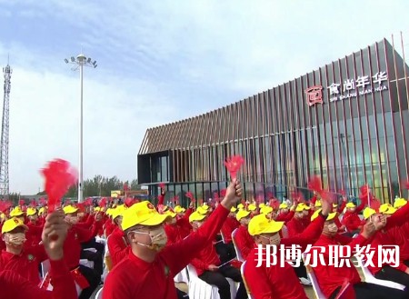 鄭州音樂(lè)藝術(shù)中等專業(yè)學(xué)校2023年招生錄取分?jǐn)?shù)線(2024參考)