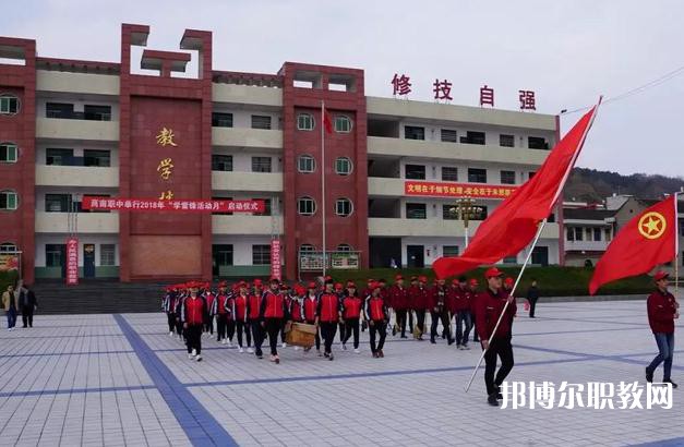商南縣職業(yè)技術(shù)教育中心2023年招生錄取分數(shù)線（2024參考）