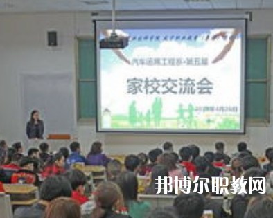 咸寧職業(yè)教育集團學校2023年招生錄取分數線(2024參考)