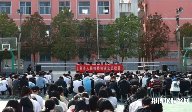 2024上蔡縣職業(yè)中等專(zhuān)業(yè)學(xué)校招生計(jì)劃 招生人數(shù)是多少(附要求、條件、對(duì)象)