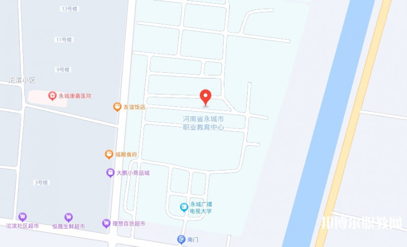 永城市職業(yè)教育中心地址，乘車路線