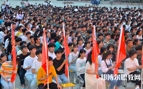 2024新蔡縣中等職業(yè)技術(shù)學(xué)校招生計(jì)劃 招生人數(shù)是多少(附要求、條件、對(duì)象)