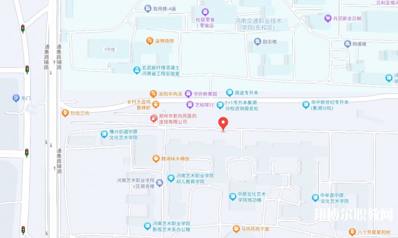 河南藝術(shù)職業(yè)學(xué)院中專部地址，乘車路線