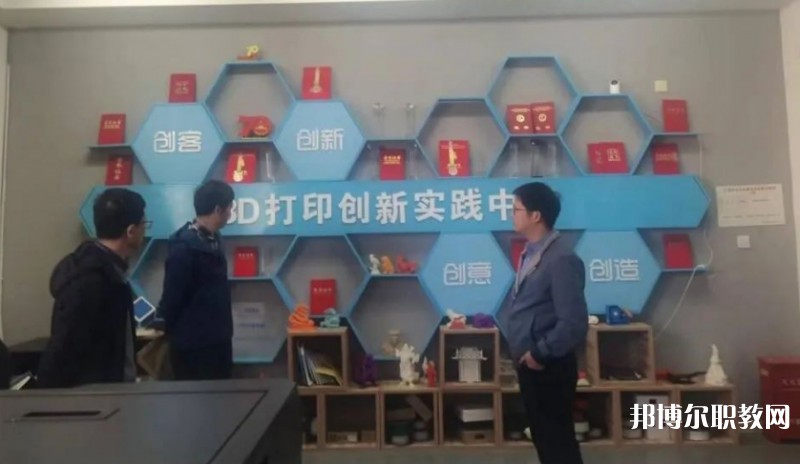 馬山縣民族職業(yè)技術(shù)學(xué)校怎么樣、好不好
