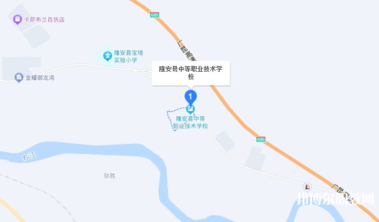 隆安縣中等職業(yè)技術學校地址，乘車路線