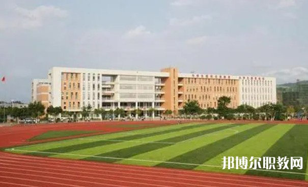 融水苗族自治縣民族職業(yè)教育中心怎么樣、好不好