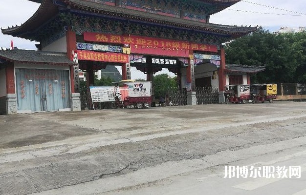 2024平果市職業(yè)教育中心招生計(jì)劃 招生人數(shù)是多少(附要求、條件、對(duì)象)
