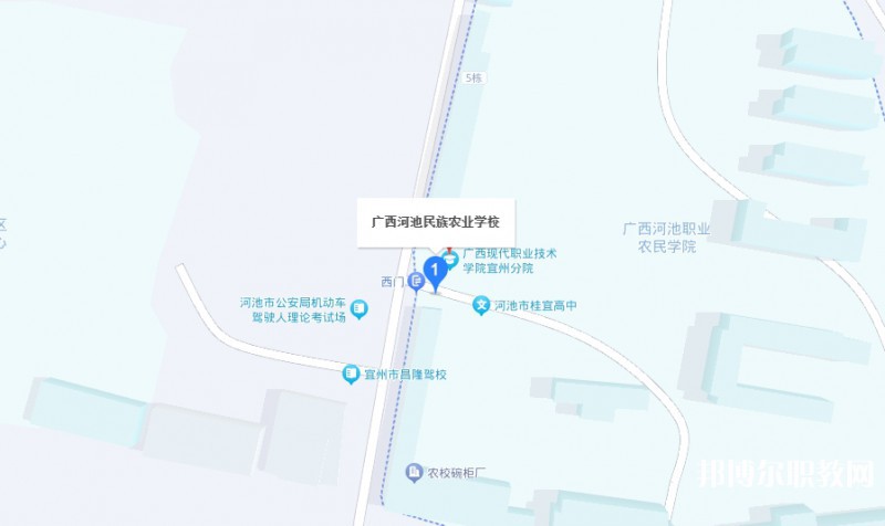廣西河池民族農(nóng)業(yè)學(xué)校地址，乘車路線