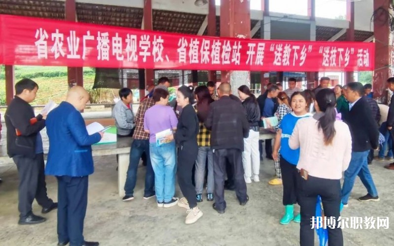 福建省農(nóng)業(yè)廣播電視學(xué)校怎么樣、好不好