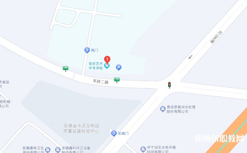 安慶藝術(shù)中專學(xué)校地址，乘車路線
