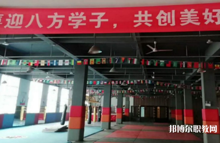 潁上縣止戈體育運動學(xué)校地址，乘車路線