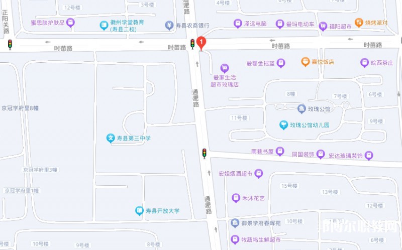 壽縣財(cái)經(jīng)中等專業(yè)學(xué)校地址，乘車路線