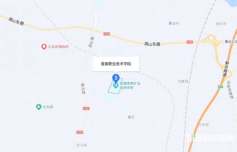淮南職業(yè)技術(shù)學(xué)校地址，乘車路線