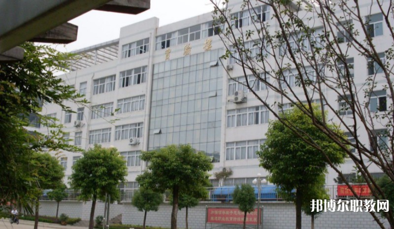 淮南職業(yè)技術(shù)學校怎么樣、好不好