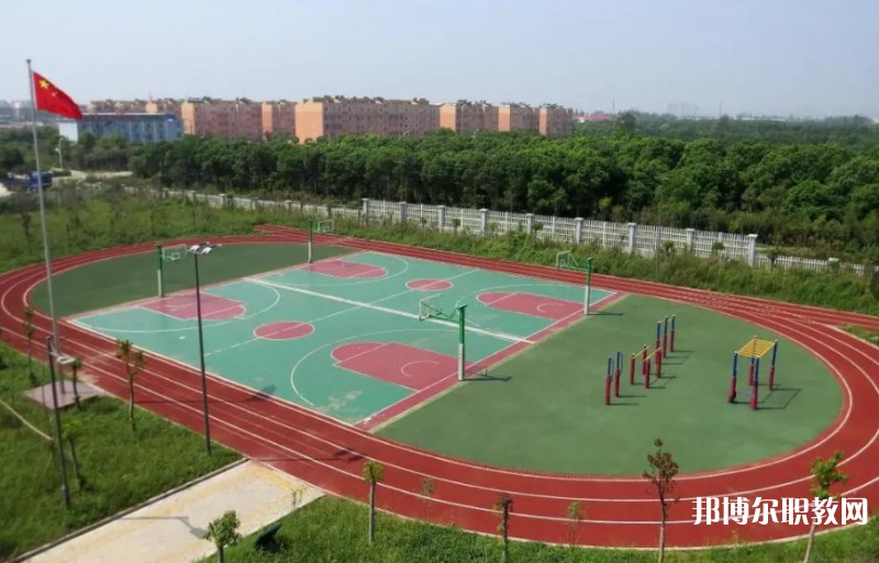 蕪湖市光明職業(yè)學校怎么樣、好不好