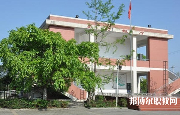 馬邊彝族自治縣民族職業(yè)中學(xué)怎么樣、好不好