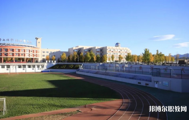 北京市實(shí)驗(yàn)技工學(xué)校怎么樣、好不好