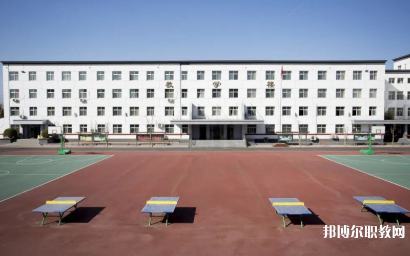 2024北京市順義區(qū)人力資源和社會保障局高級技工學(xué)校多少錢 北京市順義區(qū)人力資源和社會保障局高級技工學(xué)校各專業(yè)學(xué)費收費標(biāo)準