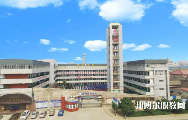 運城宏源工業(yè)技術(shù)學(xué)校怎么樣、好不好