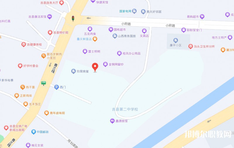 臨汾第二技校地址，乘車路線