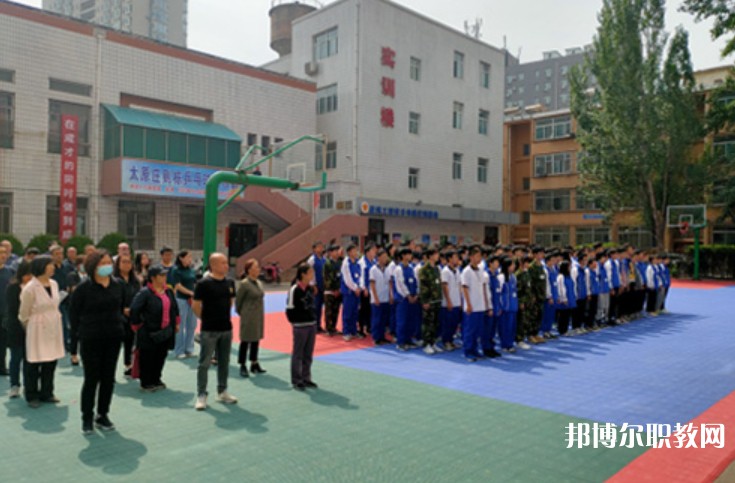 2024山西應(yīng)用技術(shù)學(xué)校招生計(jì)劃 招生人數(shù)是多少(附要求、條件、對(duì)象)