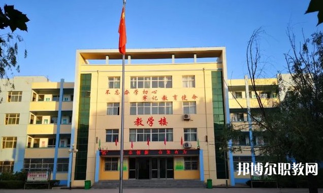 晉南綜合職業(yè)技術學校怎么樣、好不好