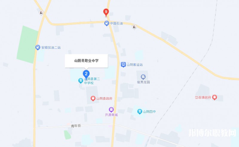 山陰縣綜合職業(yè)學(xué)校地址，乘車(chē)路線(xiàn)
