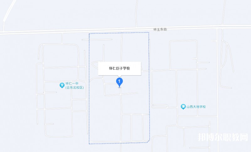 懷仁縣巨子職業(yè)學(xué)校地址，乘車路線