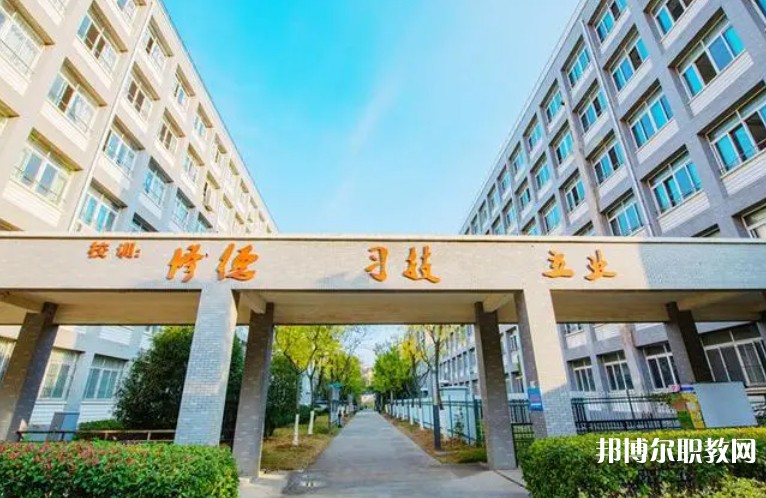 2024青島西海岸新區(qū)職業(yè)中等專業(yè)學(xué)校招生計(jì)劃 招生人數(shù)是多少(附要求、條件、對(duì)象)