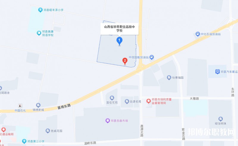 祁縣職業(yè)高級中學(xué)地址，乘車路線