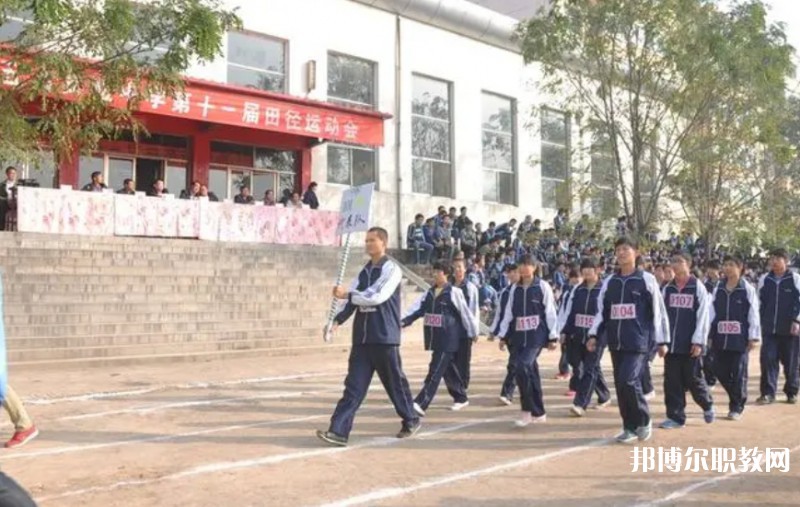 五臺縣實(shí)驗中學(xué)(職教班)網(wǎng)站網(wǎng)址主頁