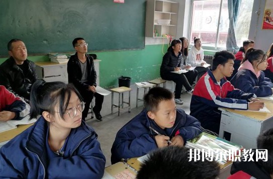 五臺(tái)縣豆村中學(xué)(職教班)怎么樣、好不好