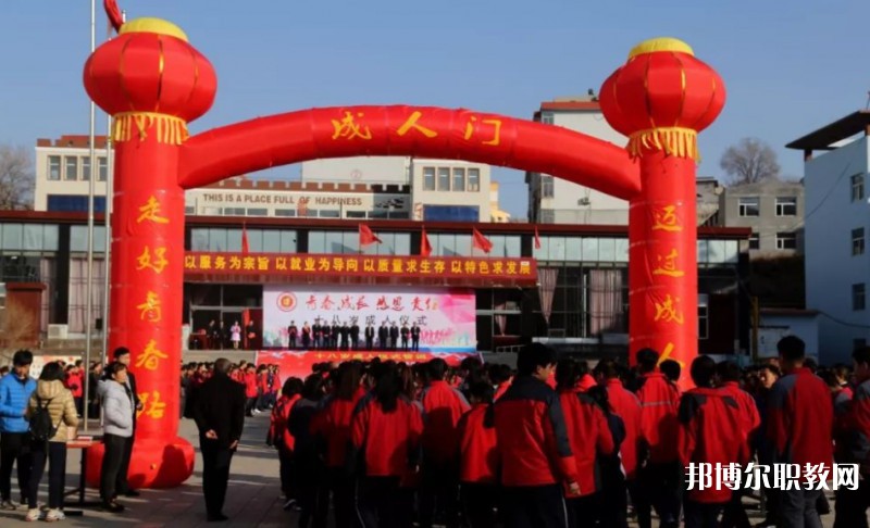 2024保德縣職業(yè)中學(xué)招生計(jì)劃 招生人數(shù)是多少(附要求、條件、對(duì)象)