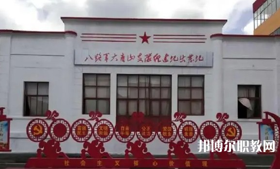 2024五寨縣職業(yè)中學(xué)招生計(jì)劃 招生人數(shù)是多少(附要求、條件、對(duì)象)
