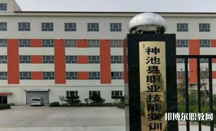 神池縣職業(yè)中學(xué)怎么樣、好不好