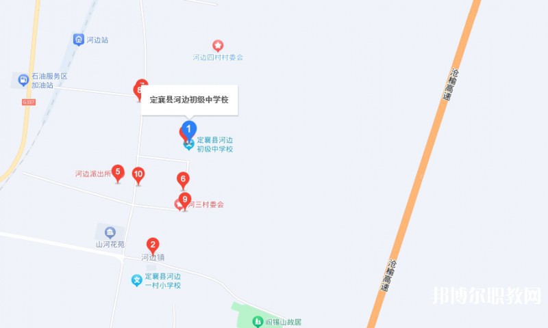 定襄縣河邊職業(yè)中學(xué)地址，乘車路線