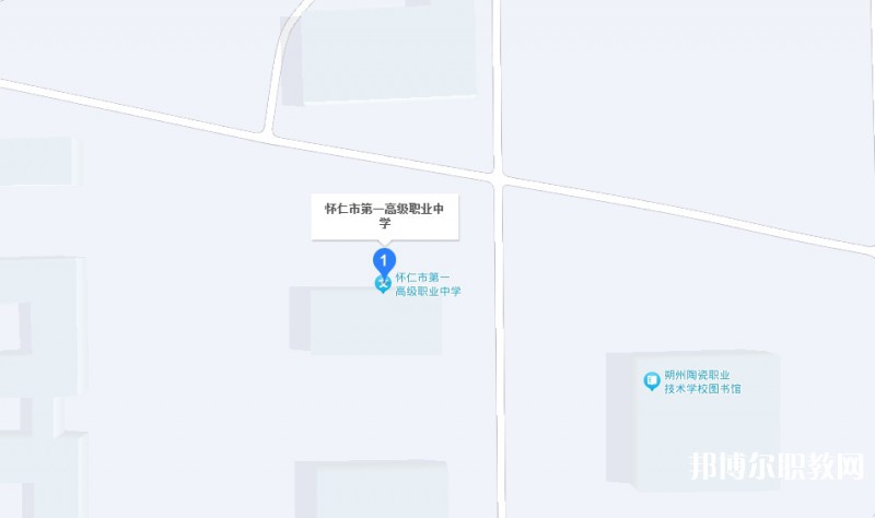 懷仁縣第一高級職業(yè)中學(xué)地址，乘車路線