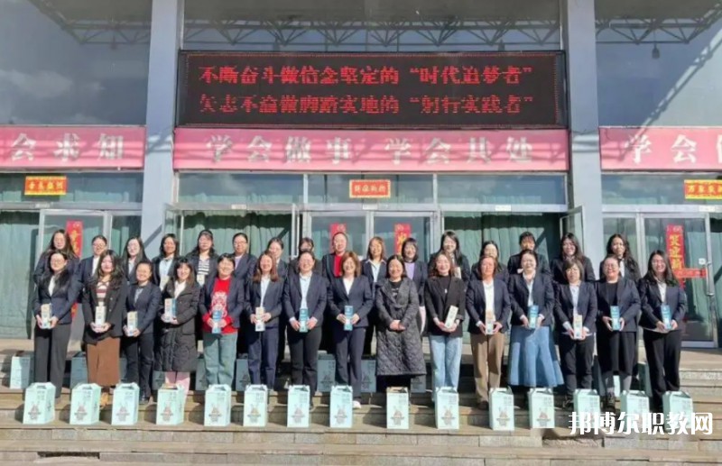 懷仁縣第一高級(jí)職業(yè)中學(xué)怎么樣、好不好