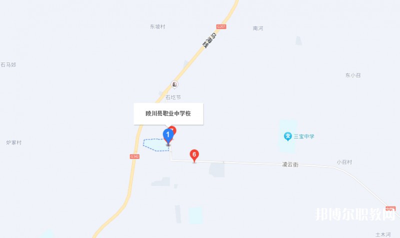 陵川縣職業(yè)中學(xué)地址，乘車路線