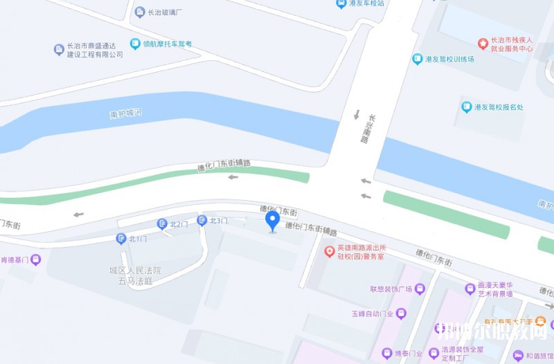 長治縣第二職業(yè)高中地址，乘車路線