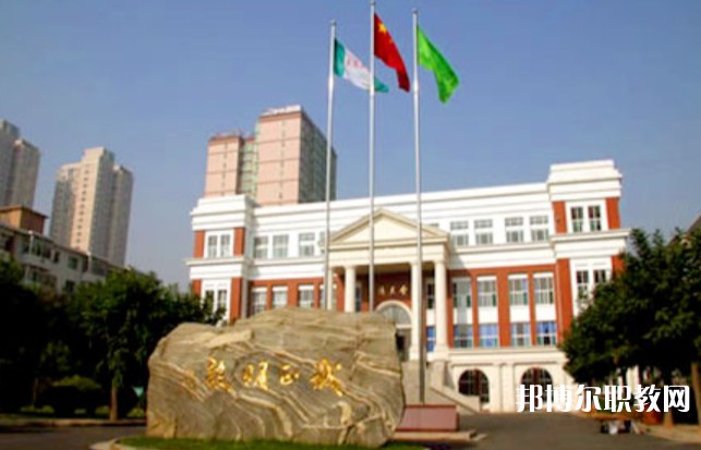 平定縣南坳職業(yè)高級(jí)中學(xué)校怎么樣、好不好