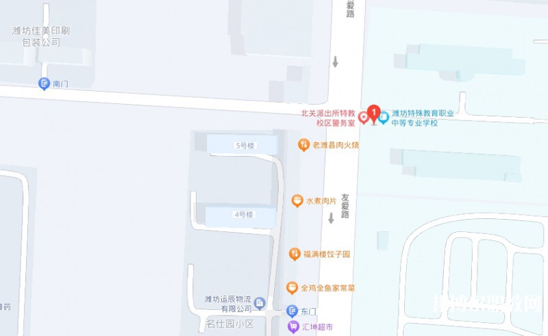 濰坊市自強(qiáng)職業(yè)中等專業(yè)學(xué)校地址，乘車路線