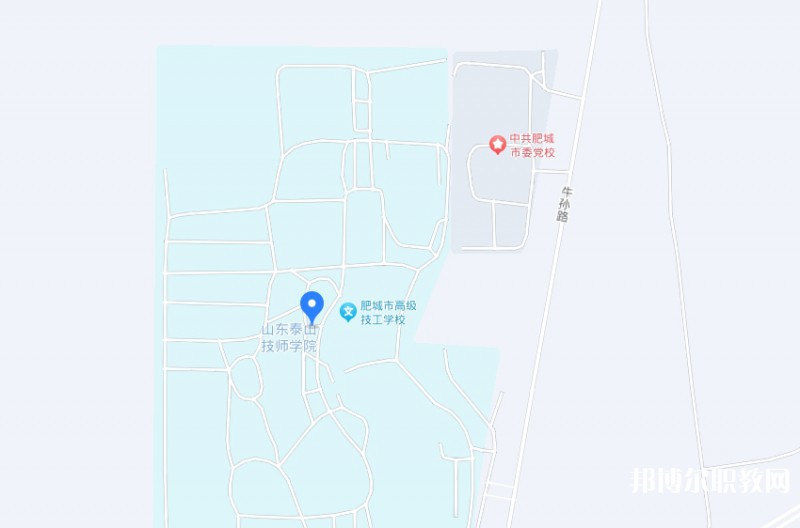 肥城市職業(yè)中等專業(yè)學校地址，乘車路線